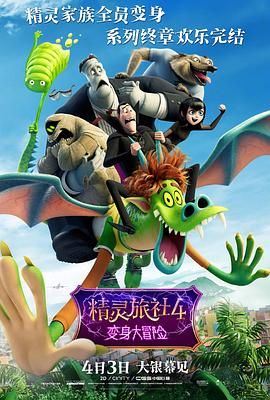 艳色舞裸体歌舞团今天歌舞团