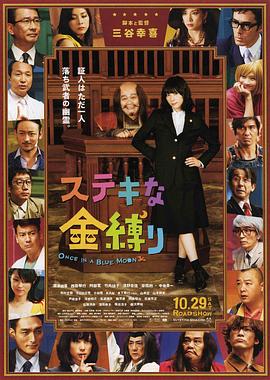 一级特级黄色片